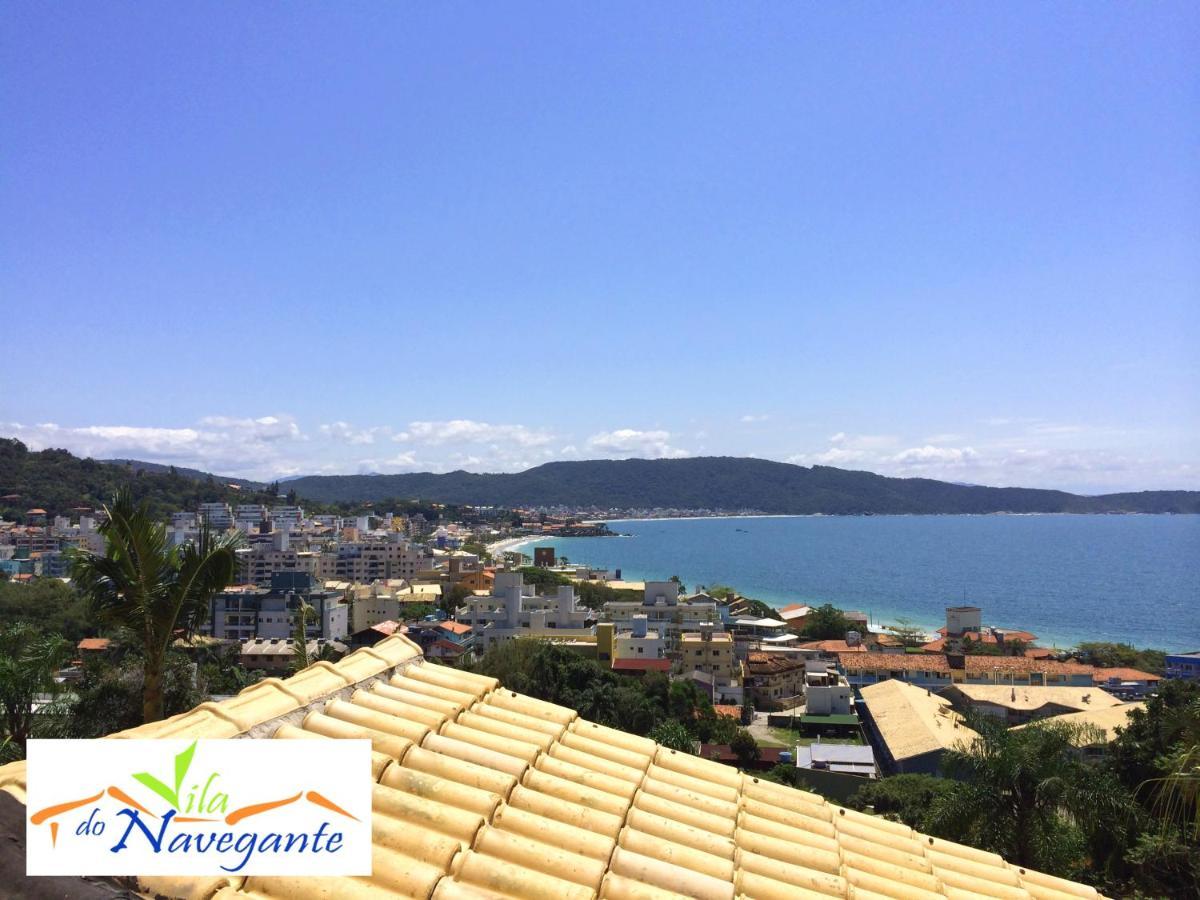 Do Navegante Inn 2*